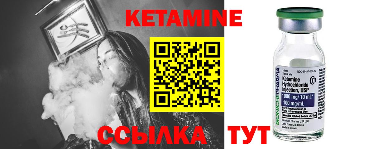 Альфа ПВП Белово