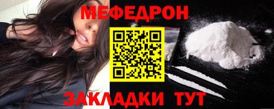 индика Ярославль