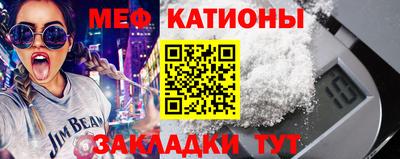 СК Анапа