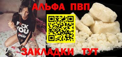 СК Анапа