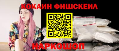 a pvp Ярцево