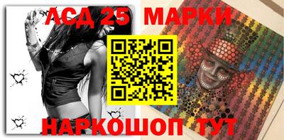 мефедрон мука Ангарск