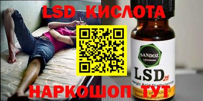мефедрон VHQ Янаул