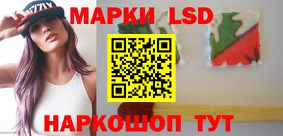 мефедрон мука Ангарск