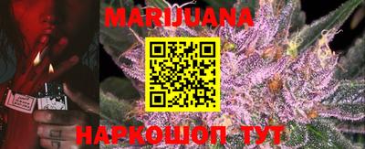 мефедрон VHQ Янаул