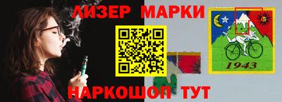 a pvp Ярцево