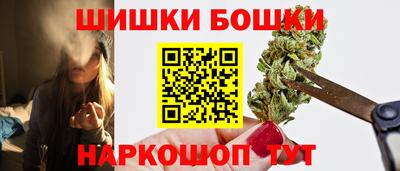 СК Анапа
