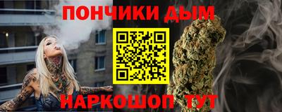 меф Анжеро-Судженск