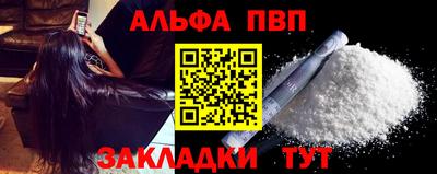 индика Ярославль