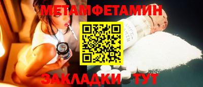 индика Ярославль