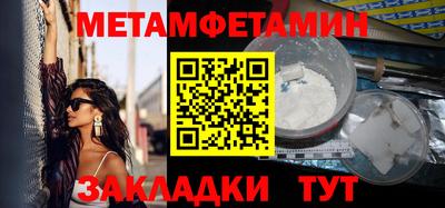 индика Ярославль