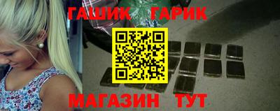 меф Анжеро-Судженск